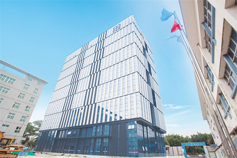 中節能科技大廈